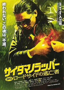 在线日韩视频